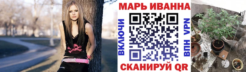 Где купить Тутаев Кокаин  СК  Марихуана  Гашиш 