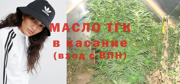 МДПВ Абдулино