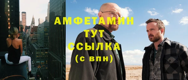 МДПВ Алексеевка