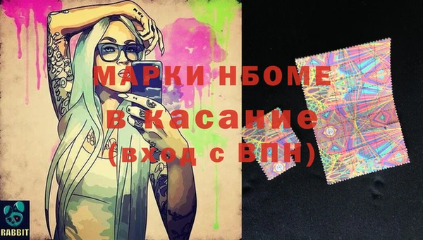 твердый Алзамай