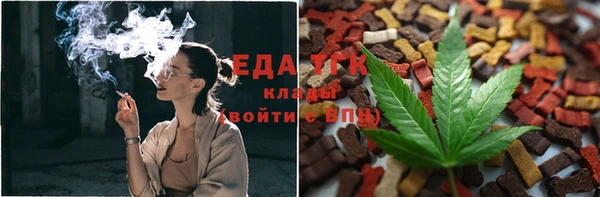 трава Абаза