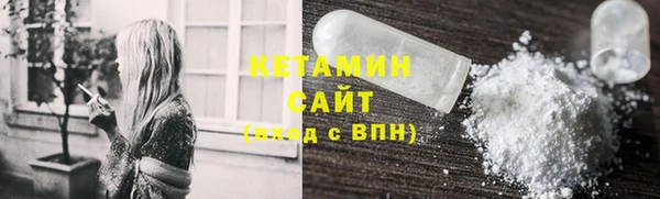 кристаллы Алексин