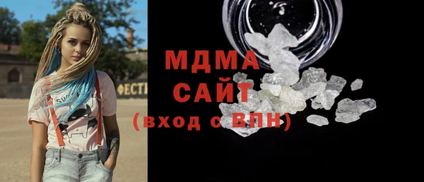 трава Абаза