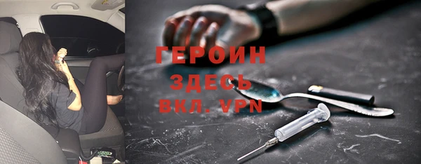 МДПВ Алексеевка