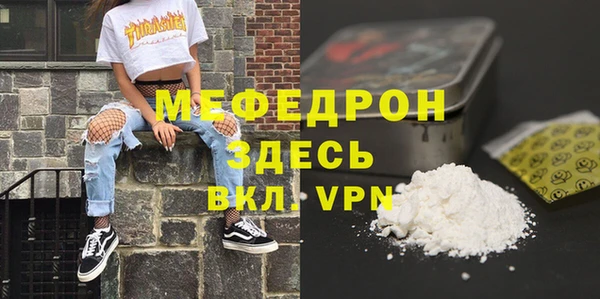 бутик Сатка