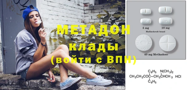 МДПВ Абдулино