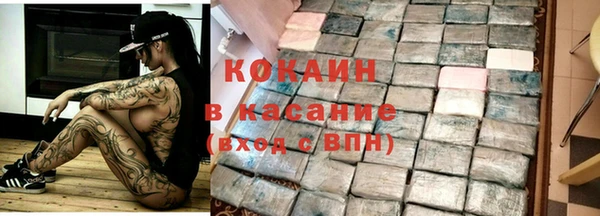 МДПВ Абдулино