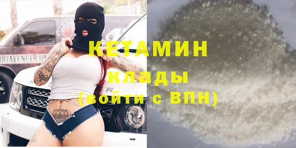 трава Абаза