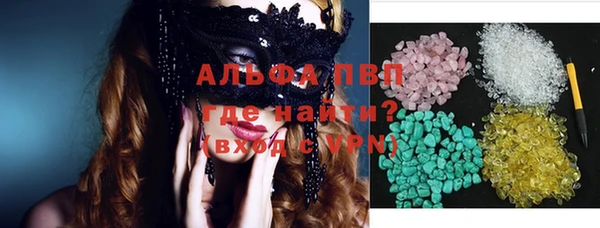 МДПВ Абдулино