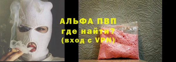 МДПВ Алексеевка