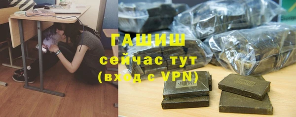 кристаллы Алексин