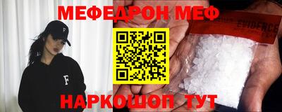 гашишное масло Партизанск