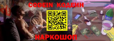 сатива Первоуральск