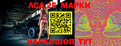 Альфа ПВП Тара
