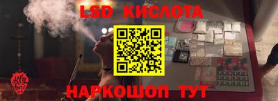 a pvp Тверь