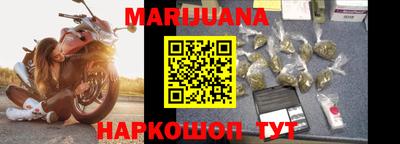 Альфа ПВП Тара