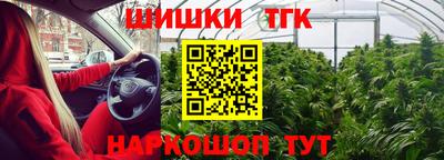 a pvp Тверь