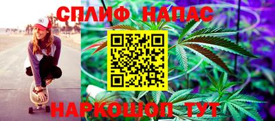 наркотики Татарск