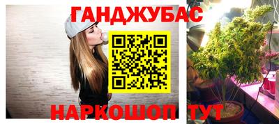 Альфа ПВП Тара