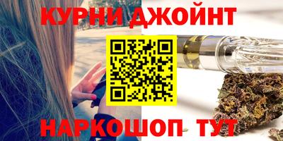 Альфа ПВП Тара