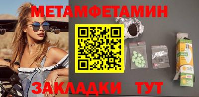 a pvp Тверь