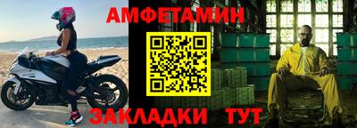 a pvp Тверь