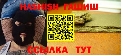 Альфа ПВП Тара