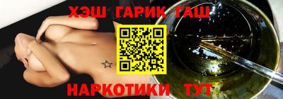Альфа ПВП Тара