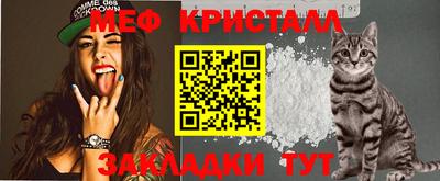 хмурый Пенза